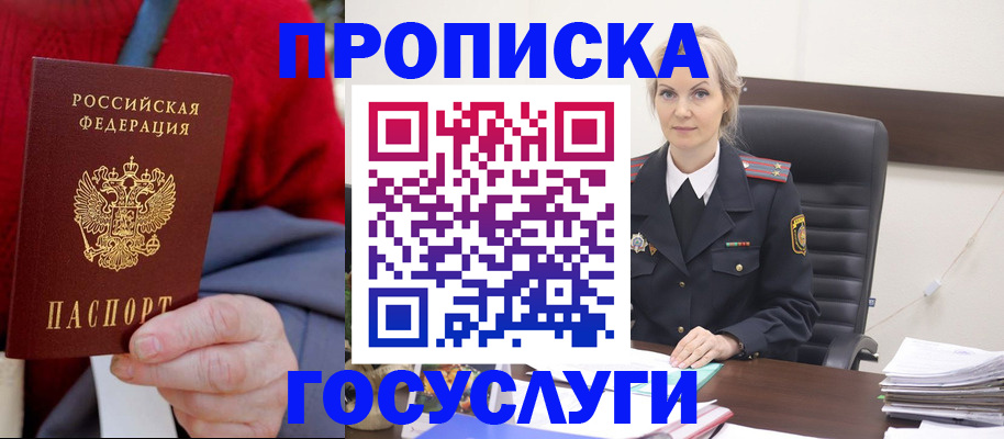 форма 3 в Орехово-Зуево